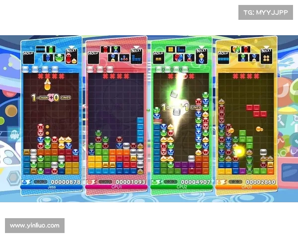 俄罗斯方块豪华版全新机制深度解析与游戏体验革新