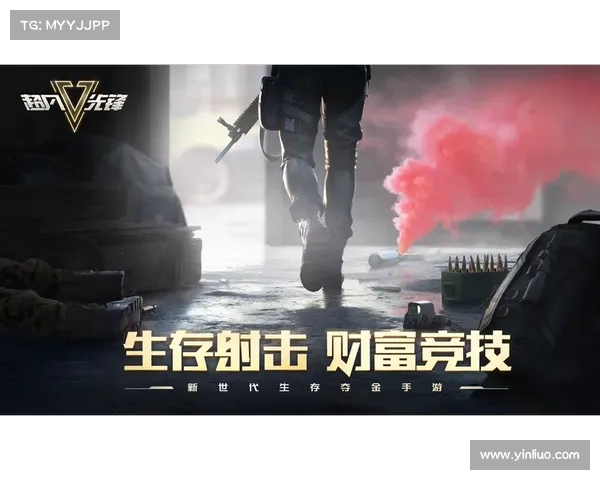 未来战场：CF游戏不断创新的背后驱动力与发展趋势解析