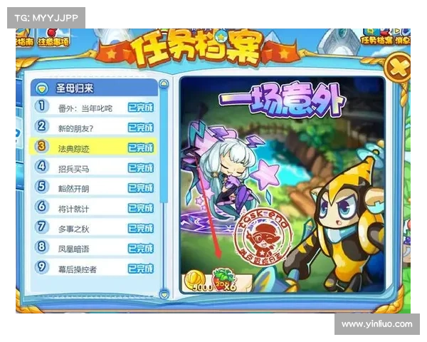 洛克王国玩家快速升级技巧与经验分享全面攻略