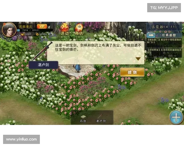 玩转濡沫江湖攻略全解析 精准角色搭配与战斗策略深度剖析