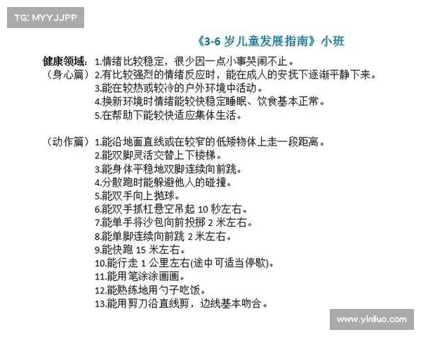 如何在不同环境下有效驯服狮鹫并建立稳固的驯养关系的全面指南 如何在不同环境下有效驯服狮鹫并建立稳固的驯养关系的全面指南