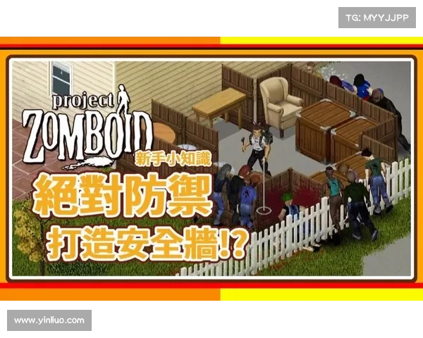 打造无敌帝国的终极指南：密集策略与实战技巧全面解析