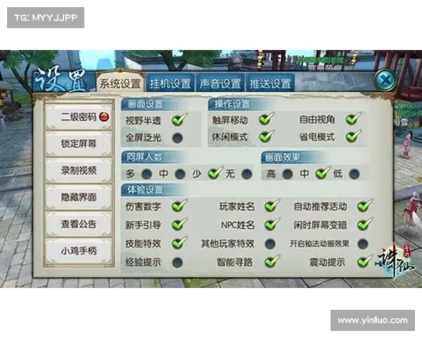 轻松畅玩手游从电脑开始的全方位操作指南及设置步骤