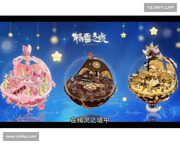 自然灵兽在精灵之境中的生存法则与生态角色探析