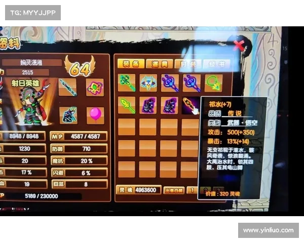 探秘造梦西游3角色技能搭配的奥秘与最佳组合策略分析