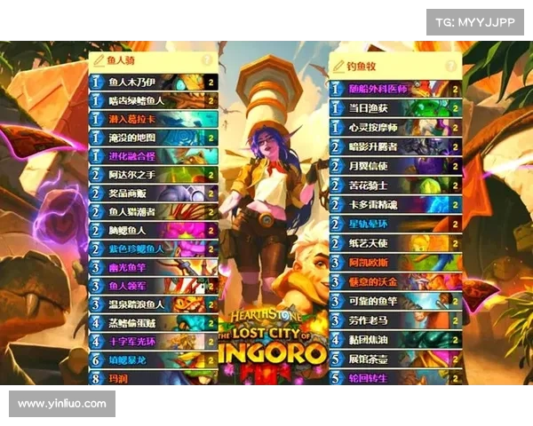 提升炉石传说水平的实用技巧与策略指南助你轻松上分