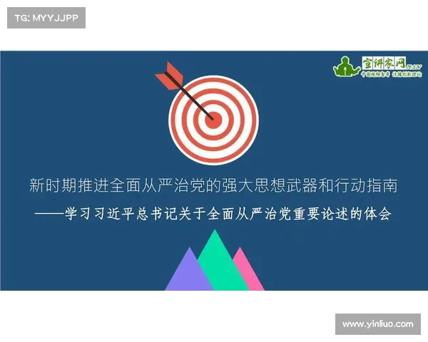 武器合法采购全面指南把握五大合规步骤及企业个人实用要点详解版