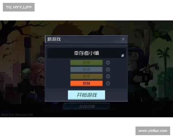 以劫尽1点0d版本全方位通关技巧与隐藏玩法详解指南