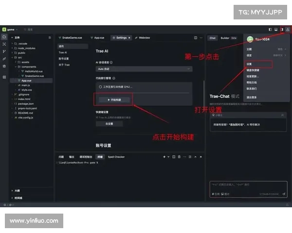 奶玉角色最佳搭配与战术解析提升实战效率的终极指南