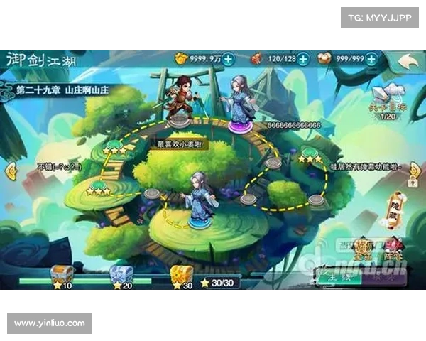 仙剑奇侠传五新手完全指南畅游仙侠世界的实用攻略大全