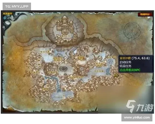 魔兽世界元素太初的古老传说与宇宙起源之谜探索