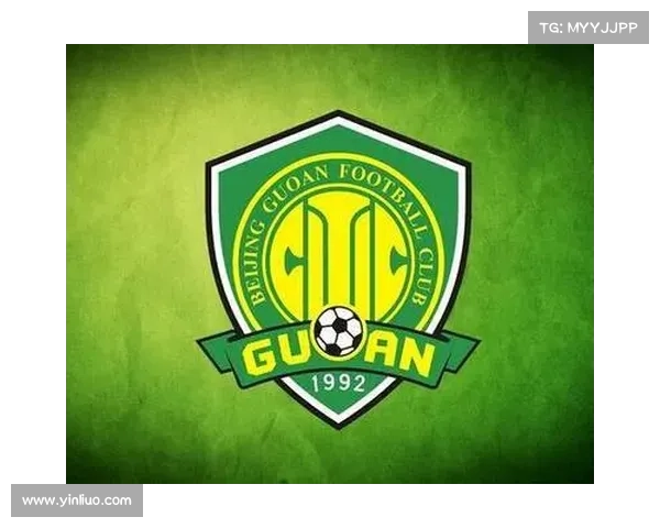 北京国安俱乐部发展历程与前身渊源全面详解