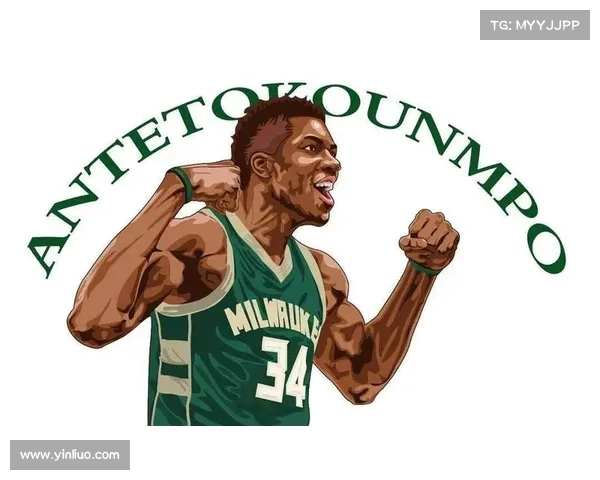 从希腊街头到NBA传奇探索字母哥非凡成长与奋斗之路