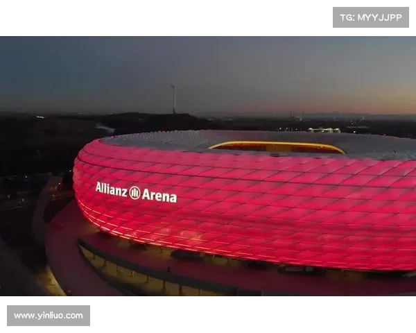 拜仁慕尼黑安联球场五大鲜为人知的趣味事实揭秘